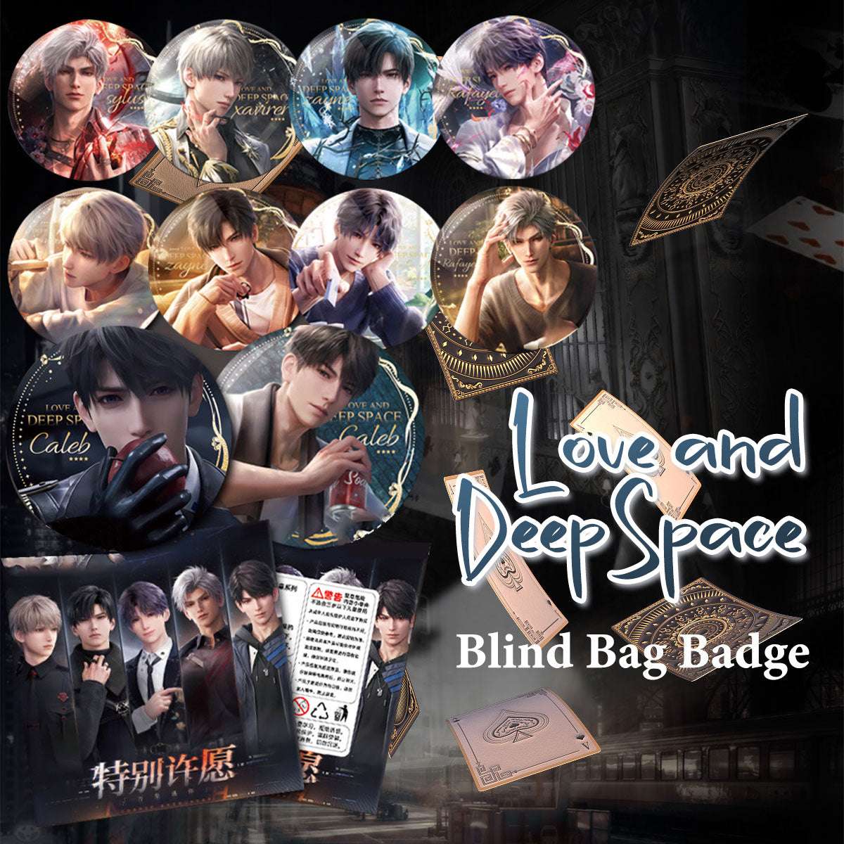 Love and Deepspace Blind Bag Badges