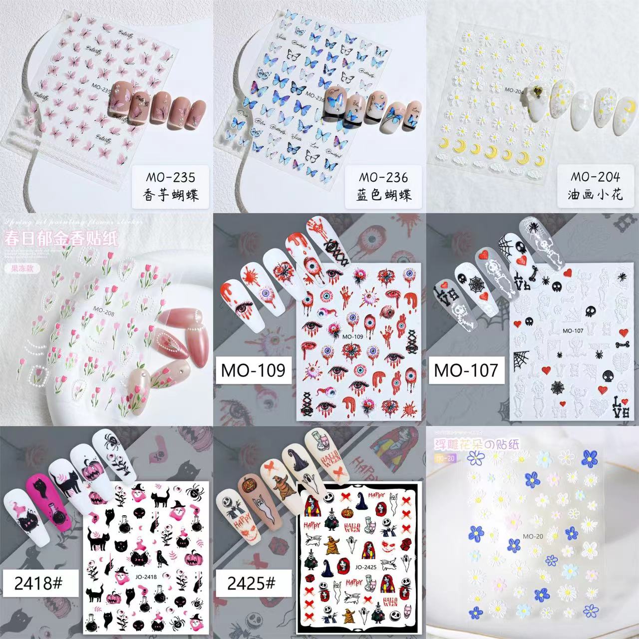 Nail Sticker Double Delight-Mystery Bag