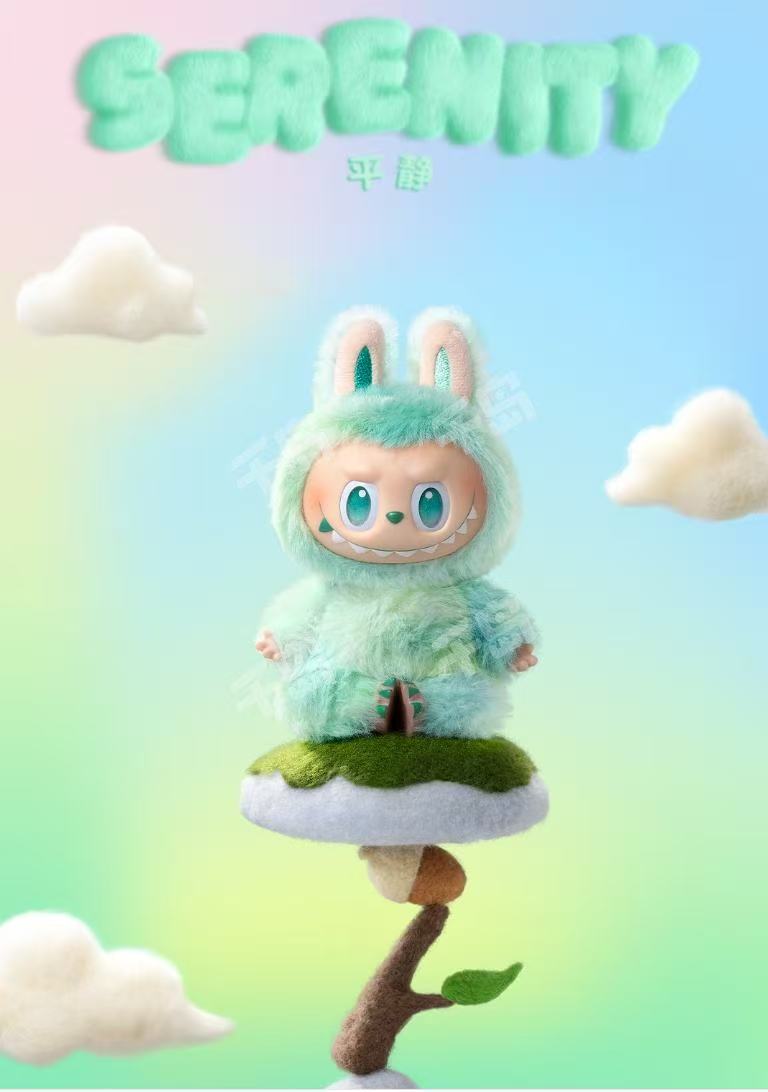Labubu “Big Into Energy" 【GUARANTEED AUTHENTIC】 Confirmed Figure
